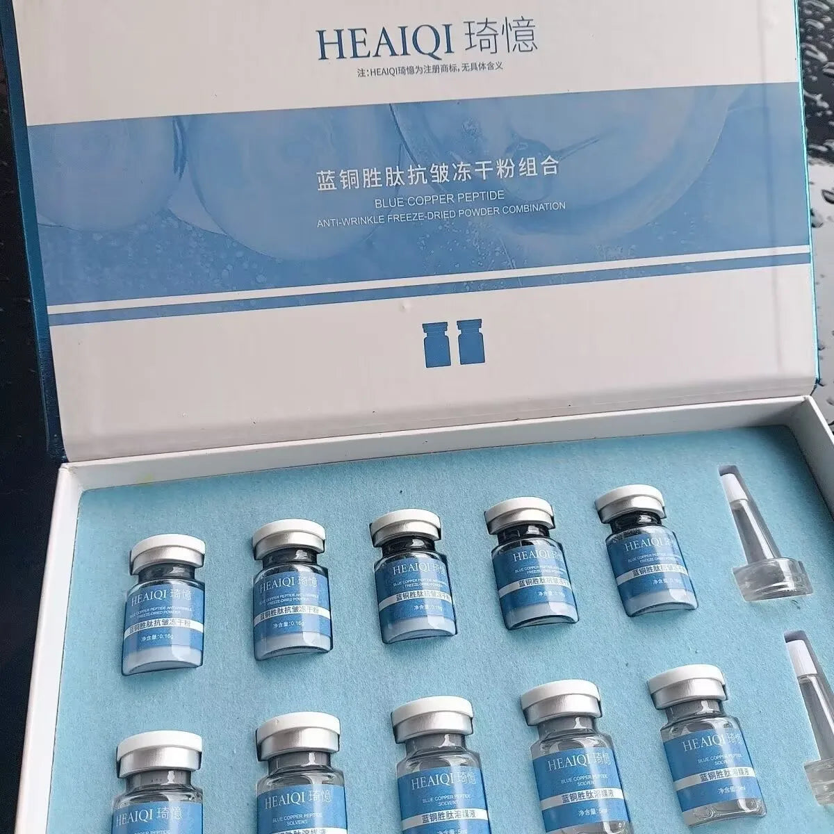 Sistema de Colágeno Nano-Seda Liofilizado Antirrugas